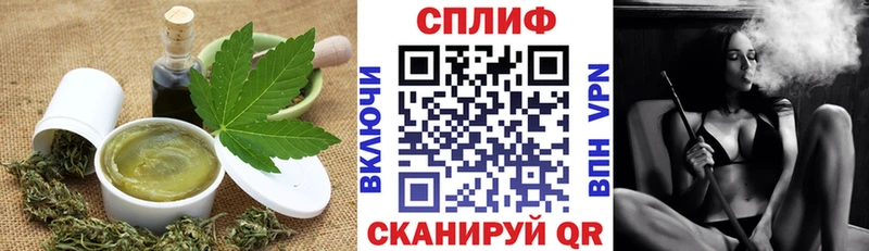 Canna-Cookies марихуана  Мантурово 