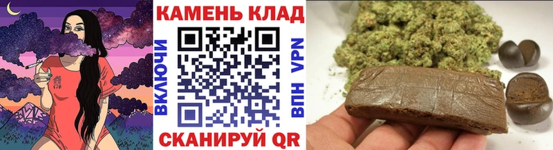 Гашиш ice o lator  сайты даркнета наркотические препараты  Мантурово  закладки 