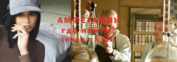 ГАЛЛЮЦИНОГЕННЫЕ ГРИБЫ Аркадак