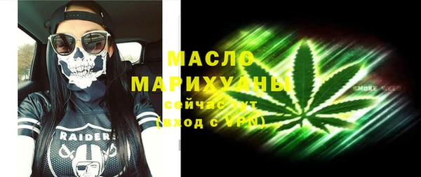 ГАЛЛЮЦИНОГЕННЫЕ ГРИБЫ Аркадак