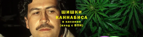 альфа пвп VHQ Армянск