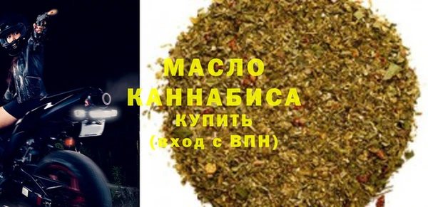 ГАЛЛЮЦИНОГЕННЫЕ ГРИБЫ Аркадак