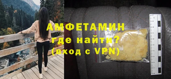 ГАЛЛЮЦИНОГЕННЫЕ ГРИБЫ Краснотурьинск