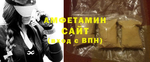 прущие крисы Арсеньев