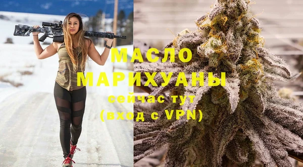 ГАЛЛЮЦИНОГЕННЫЕ ГРИБЫ Аркадак