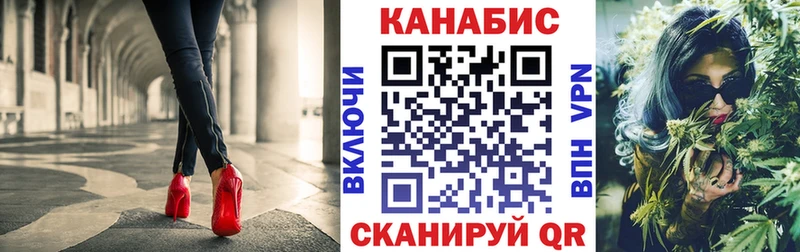 где продают   Мантурово  hydra   Бошки марихуана марихуана 